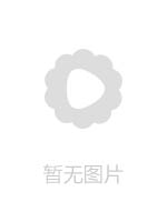 PIYO145【性の目覚め】乳首責めの面白さに目覚めてしまったウブなひよこ女子にチ…